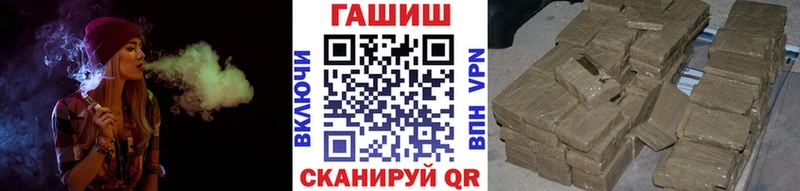 Гашиш hashish Печора