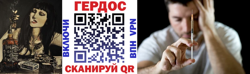 закладка  Печора  mega зеркало  ГЕРОИН VHQ 