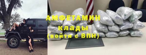 крисы Балахна