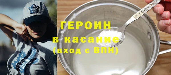 крисы Балахна
