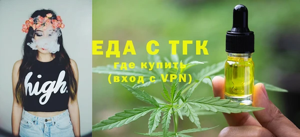 крисы Балахна
