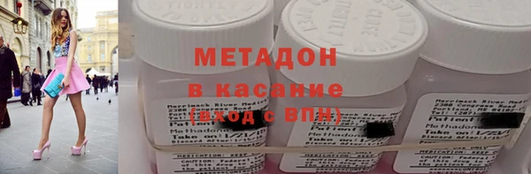 крисы Балахна