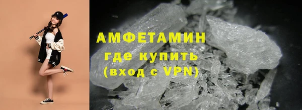 ешки Нефтекумск