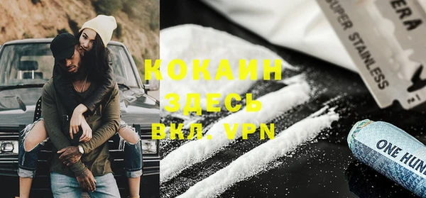крисы Балахна