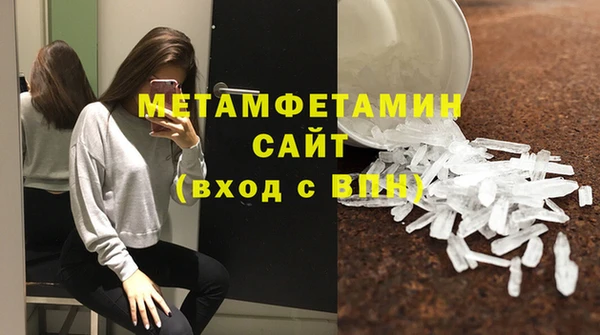 крисы Балахна