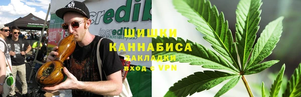 первитин Баксан
