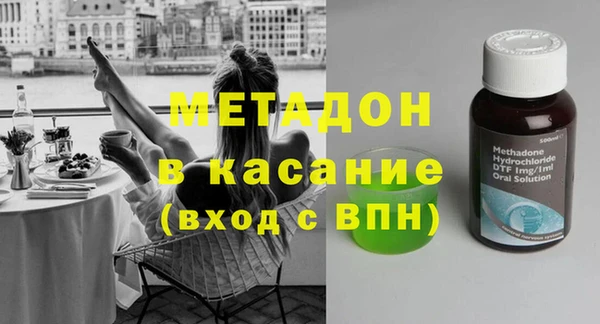 крисы Балахна