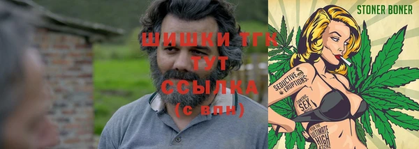 первитин Баксан