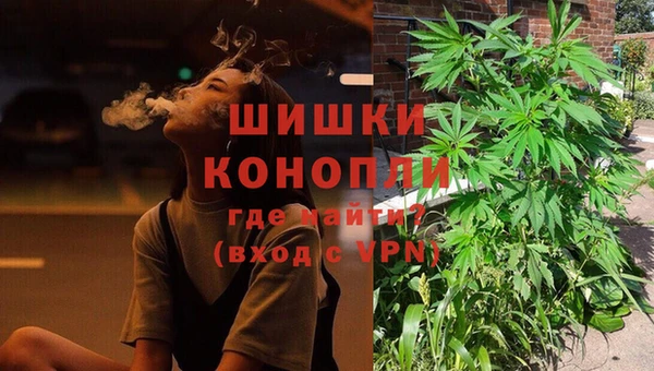 первитин Баксан