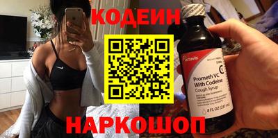 МДПВ Моздок
