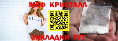 МДПВ Моздок