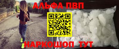 гидра Можга