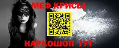 не бодяженный Можайск