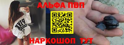 не бодяженный Можайск