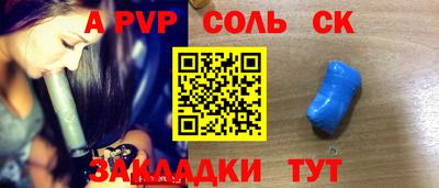 МДПВ Моздок