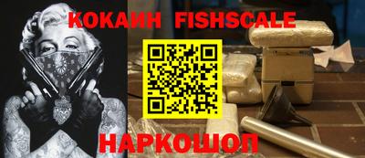 не бодяженный Можайск