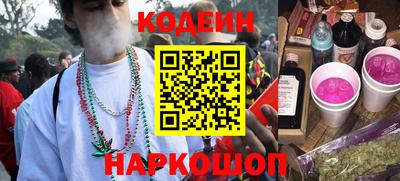 гидра Можга