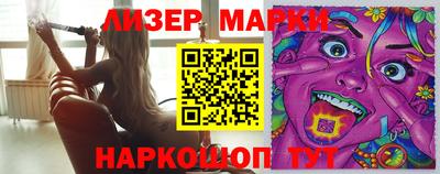 гидра Можга