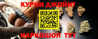 гидра Можга