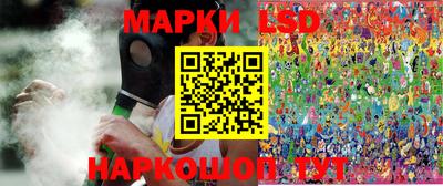 МДПВ Моздок