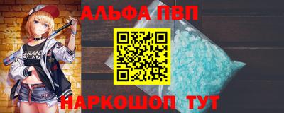 не бодяженный Можайск