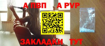 МДПВ Моздок