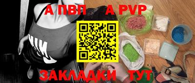 МДПВ Моздок