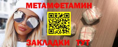 не бодяженный Можайск