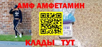 не бодяженный Можайск