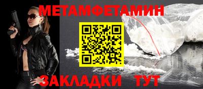 МДПВ Моздок