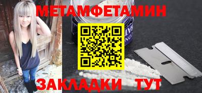 МДПВ Моздок