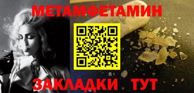 не бодяженный Можайск