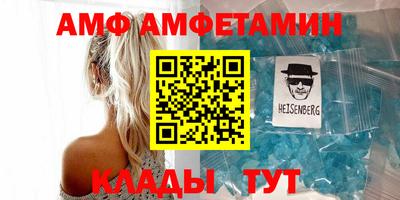 МДПВ Моздок