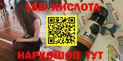 МДПВ Моздок