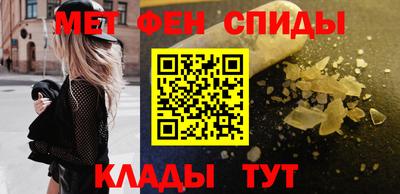 марки nbome Каменск-Уральский