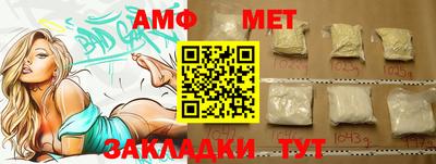 МДПВ Моздок