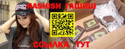 не бодяженный Можайск