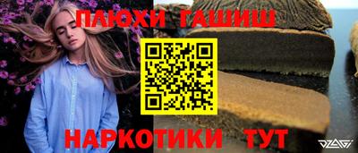 не бодяженный Можайск