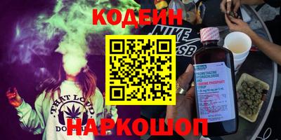 не бодяженный Можайск