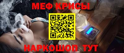 МДПВ Моздок