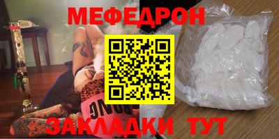 МДПВ Моздок