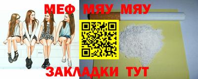 не бодяженный Можайск