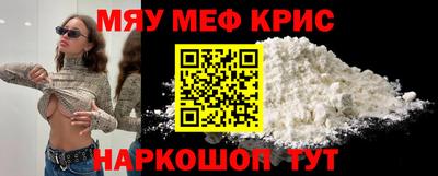 не бодяженный Можайск