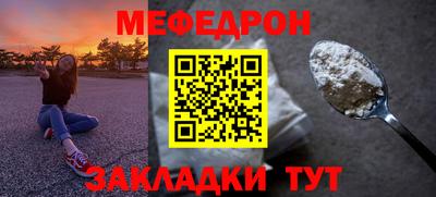МДПВ Моздок