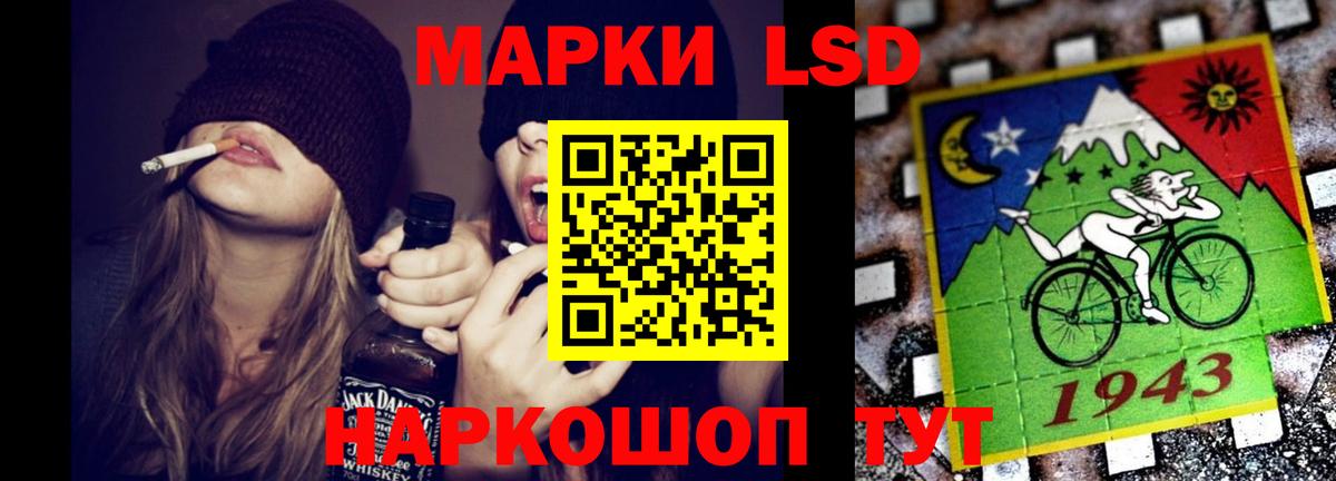 ЛСД экстази ecstasy  Лсд 25 экстази ecstasy  Вход с VPN  Печора 