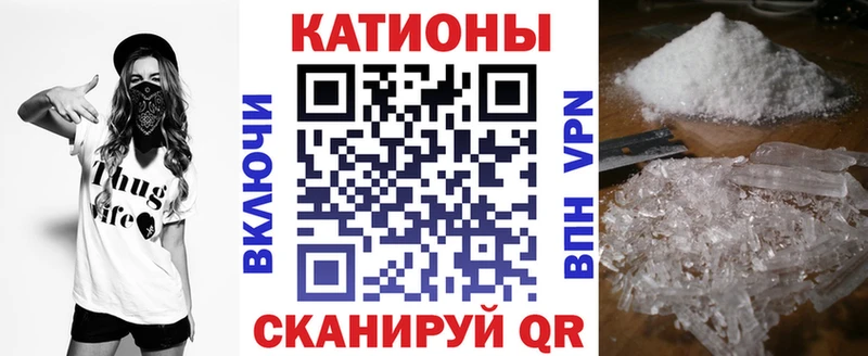 мега зеркало  Печора  Меф мяу мяу 