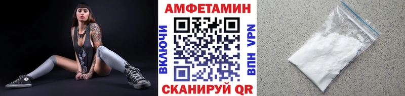 это какой сайт  Печора  Метамфетамин кристалл 