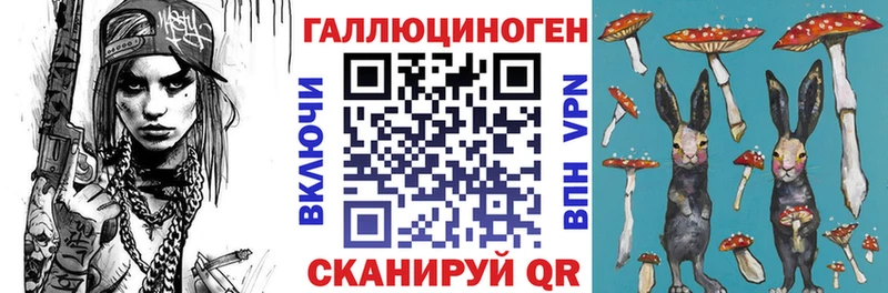 mega ONION  Печора  Псилоцибиновые грибы MAGIC MUSHROOMS 