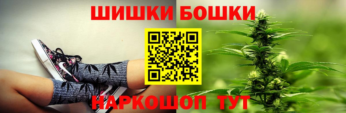 Печора  Канабис план  Конопля тримм  Вход с VPN  Конопля семена  МАРИХУАНА конопля 